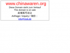 Screenshot der Domain chinawaren.org
