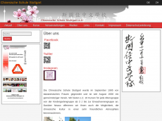 Screenshot der Domain chinesische-schule-stuttgart.de