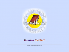 Screenshot der Domain christliche-gemeinde-rastatt.de