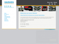 Screenshot der Domain haishen.de